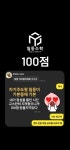 일등의품격수학과학학원 | 일등수학학원
