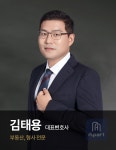 법무법인 에이파트 수원
