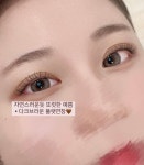 리즈뷰티엔해독센터 | 리즈뷰티