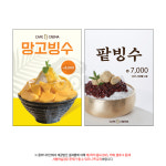 CAFEJJCREMA 광교본점