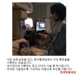 연세믿음내과의원