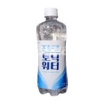 후기