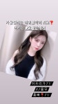 이진우헤어모비 | 모블랑헤어