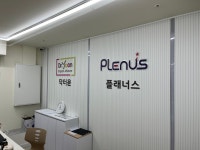 닥터윤이앤씨영어학원 | 닥터윤 플래너스 백석영어학원