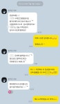 옥길일등급수학보습학원