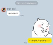 대상일프로보습학원 | 옥길일등급수학보습학원