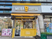 메가엠지씨커피 대전용문역점 | 메가MGC커피 대전시청역점