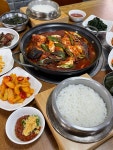 해담은와산민박 | 해담은