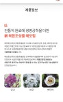 애터미광주1등VIP센터 | 애터미 광주봉선비전센터