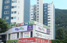 미꾸미술교습소 | 아트앤하트 의왕갈미미술교습소