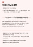 애터미광주1등VIP센터 | 애터미 광주봉선비전센터