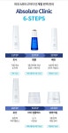 애터미광주1등VIP센터 | 애터미 광주봉선비전센터