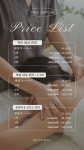 주은정헤어비스 | 주은헤어