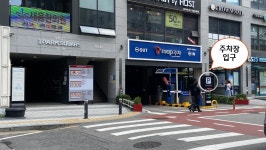 한백세무법인수원지점 | 세무법인 택스마일 수원지점