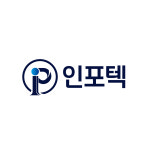 (주)레이인포텍 | 인포텍