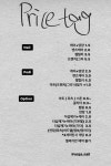 올가네일싸롱 | 올가네일