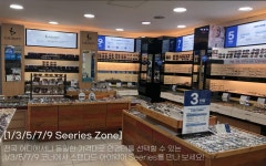 CU 장림삼거리점 | 다비치안경 장림삼거리점