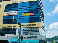 책통클럽공필왕충무공학원 | 책통클럽공필왕갈전센터 수학&논술 충무공학원
