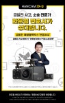 ㈜ 썬플렉스 | 썬플렉스 창원점