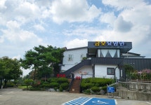 효담이네농원 | 예산금오요양원
