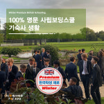 씨아이제이에듀 | 티앤제이에듀