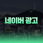 블루라임커뮤니케이션즈 | 블루커뮤니케이션즈