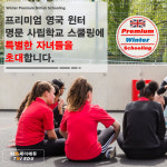 씨아이제이에듀 | 티앤제이에듀