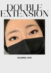 빛날내몸애 | 빛날현