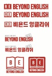 베리타스큰샘학원 | 베리타스학원