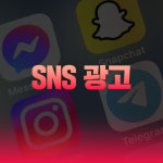 블루라임커뮤니케이션즈 | 블루커뮤니케이션즈