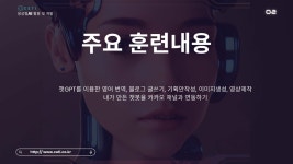 CETI신불당캠퍼스컴퓨터학원