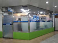 씨유 간석매매단지점 | 간석자동차매매단지