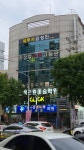 최우성세무사사무소 | 김성진세무사사무소