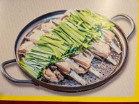 연화숯불양꼬지아지치킨앤호프 | 연화양꼬치