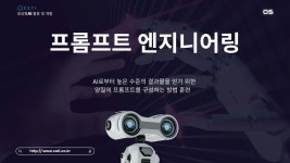 CETI신불당캠퍼스컴퓨터학원