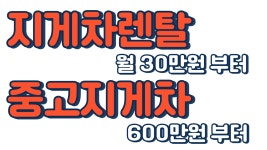 국일헤어월드 | 국일