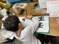 브레인 놀이중국어 연구소