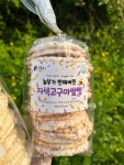 더본푸드