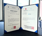 한국서밋캘리그라피전문강사협회 | 홍익캘리그라피서예교육센터