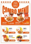 토리만쥬정왕역점 | 토리만쥬 오송역점