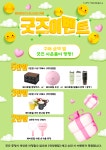 메이트힐 로스터리 카페