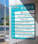 은행동미즈간호학원주 | 노은지족동미즈간호학원