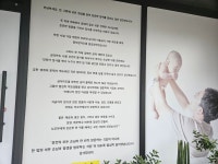 미슐랭면영등포 | 국민순대국 미슐랭면 춘천점