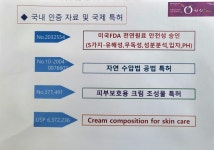 큐사랑 청라2단지점