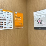 다비치보청기히어링가정역루원시티점 | 다비치히어링 가정역루원시티점