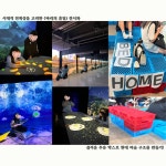 씨앤디자인죽전지점 | 씨앤씨미술학원 분당죽전점