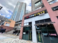 24시전주성콩나물국밥처인점 | 24시전주성콩나물국밥