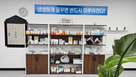 애터미 하남행복센터 | 애터미 화성행복파워센터