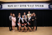 옥스포드윙글즈어학원 | 윙글즈잉글리쉬 관산초점