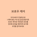 주식회사 엘크레 | 엘크레